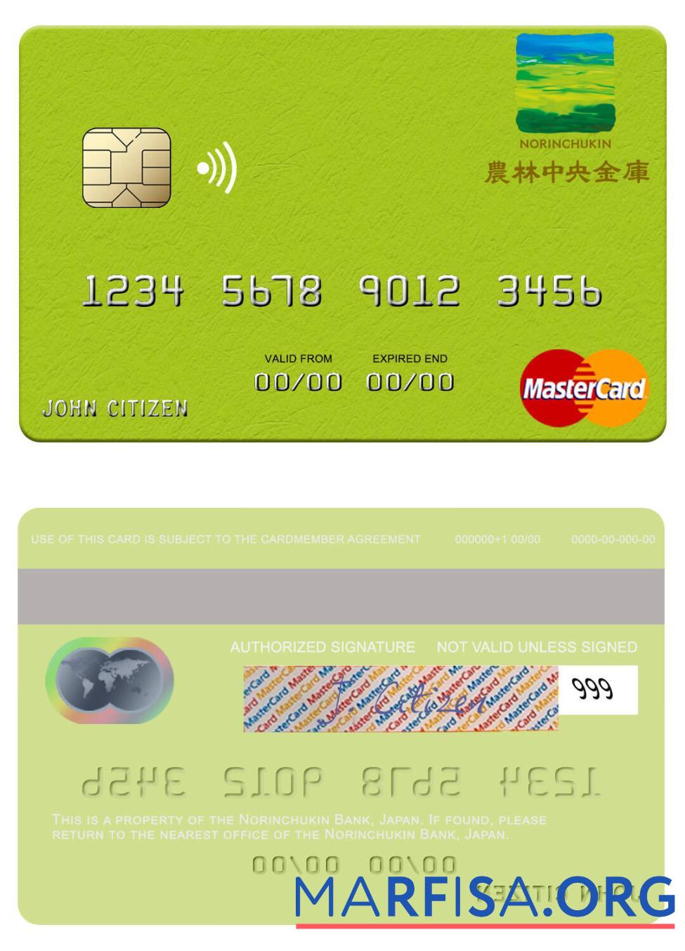 Printable Japan Norinchukin Bank mastercard example
